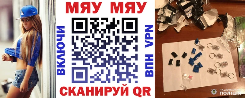 Все наркотики Гудермес Амфетамин  Гашиш 