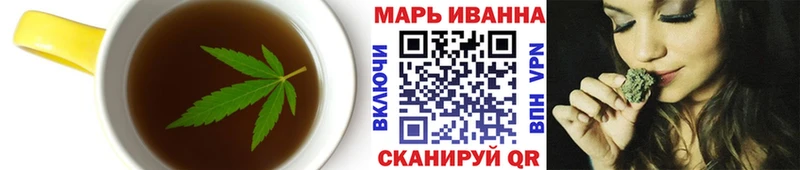 Еда ТГК марихуана где купить наркоту mega как войти Гудермес