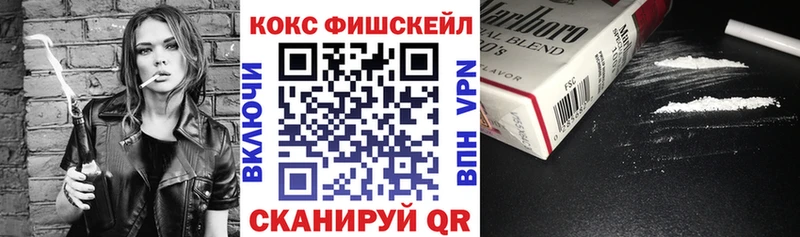Кокаин Эквадор Гудермес