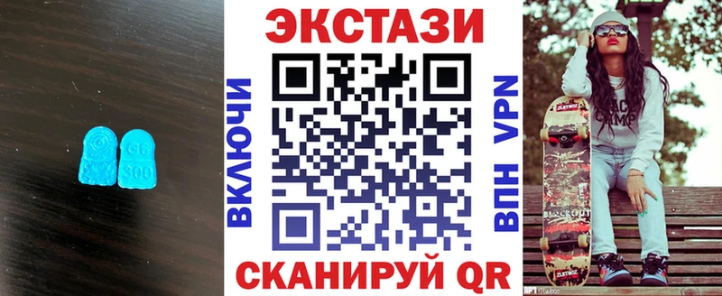 ЭКСТАЗИ Punisher  Гудермес 
