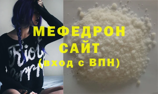 прущий лед Остров