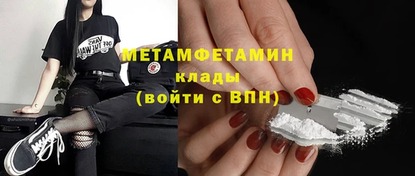 гашиш Богданович