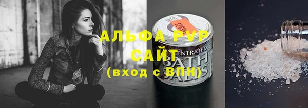 гашиш Богданович
