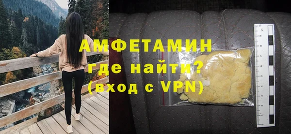 гашиш Богданович