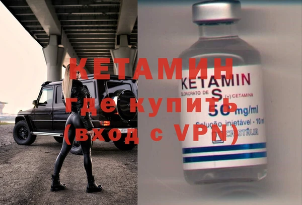 гашиш Богданович