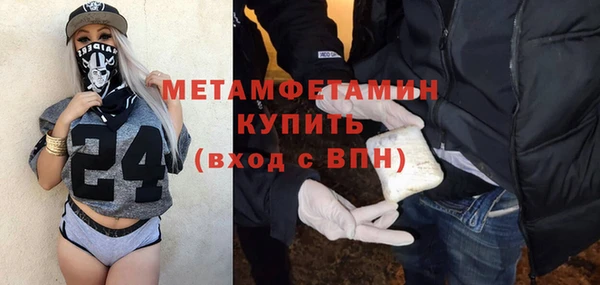 МДПВ Няндома