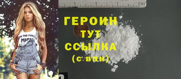 гашиш Богданович